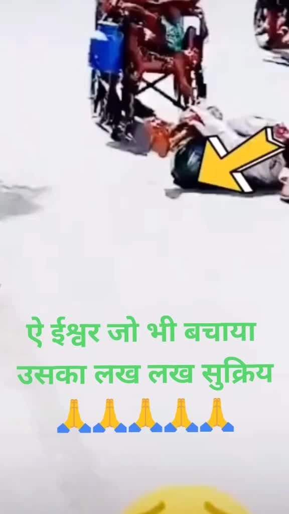 @PUBG