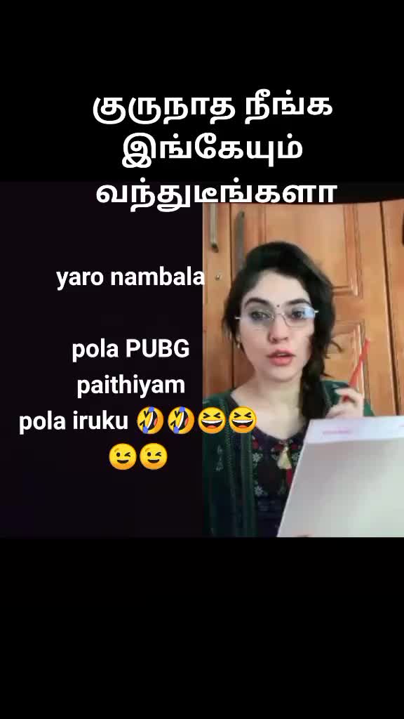 @kavinkutty 2104