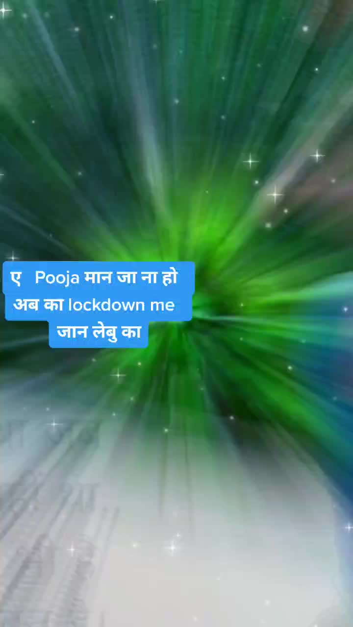 @Bajrangi singh