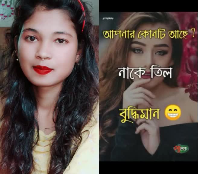 @🔥Your Khusbu🔥