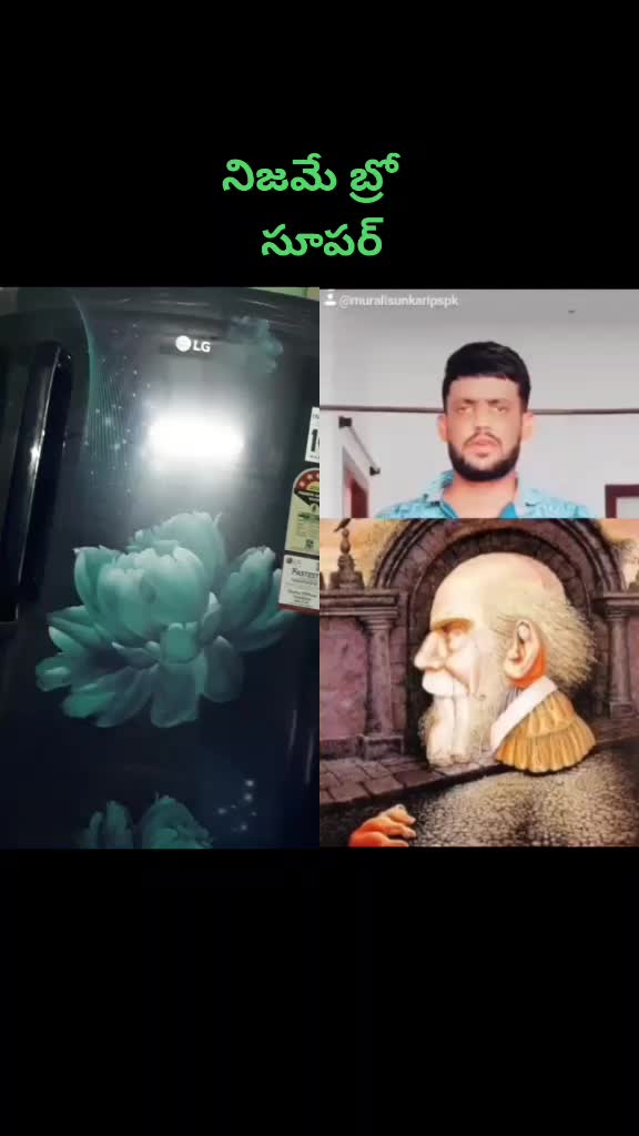 @Akepogu susantha