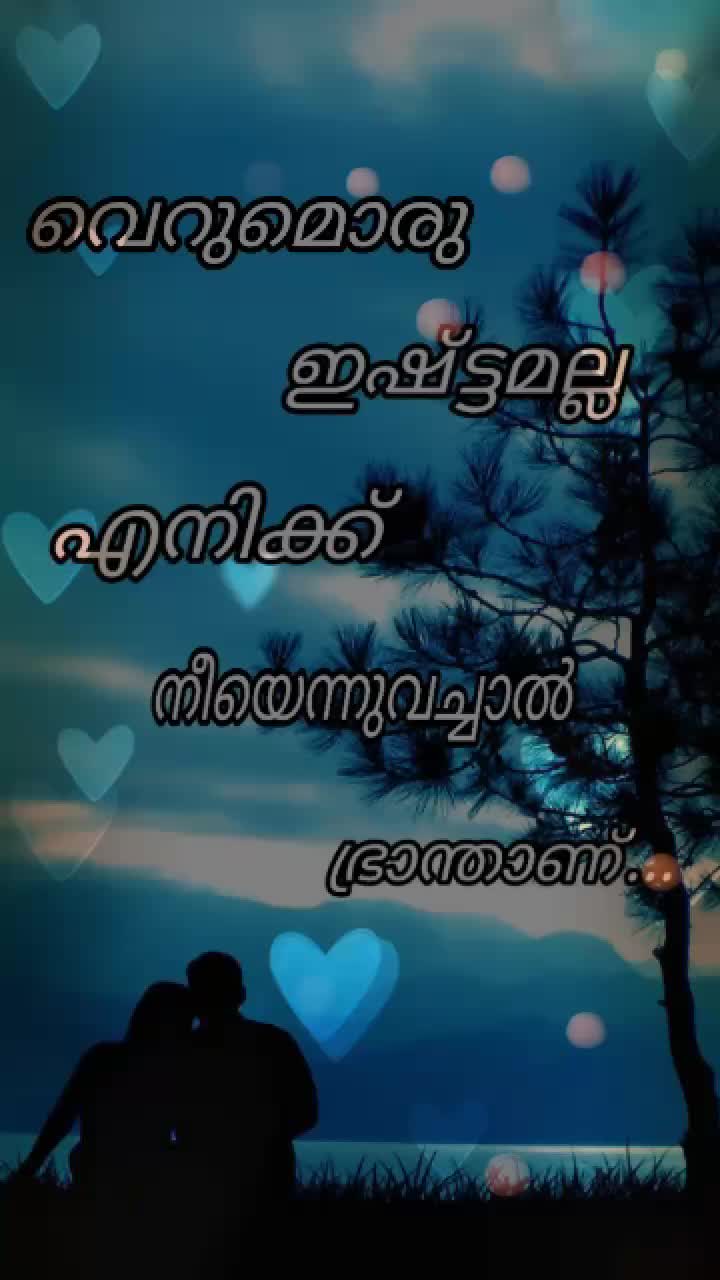 @Sharvin Suresh