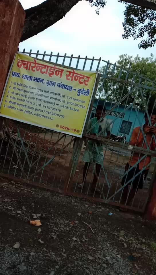 @Pratik Ratre