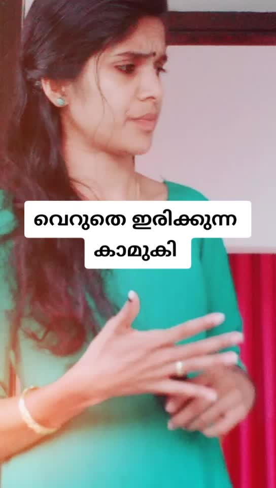 @Drishya Dp