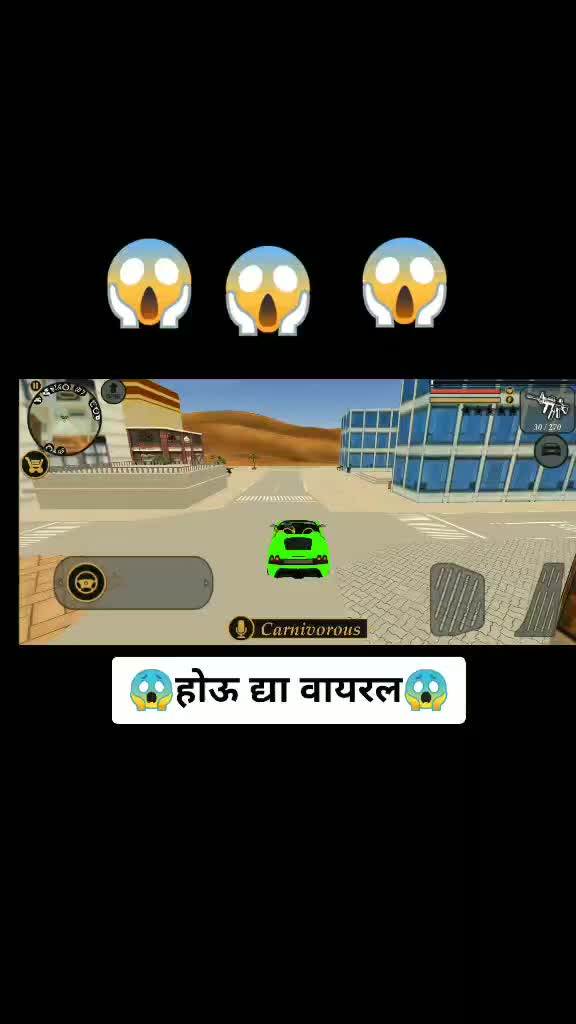 @gadade_sajjan