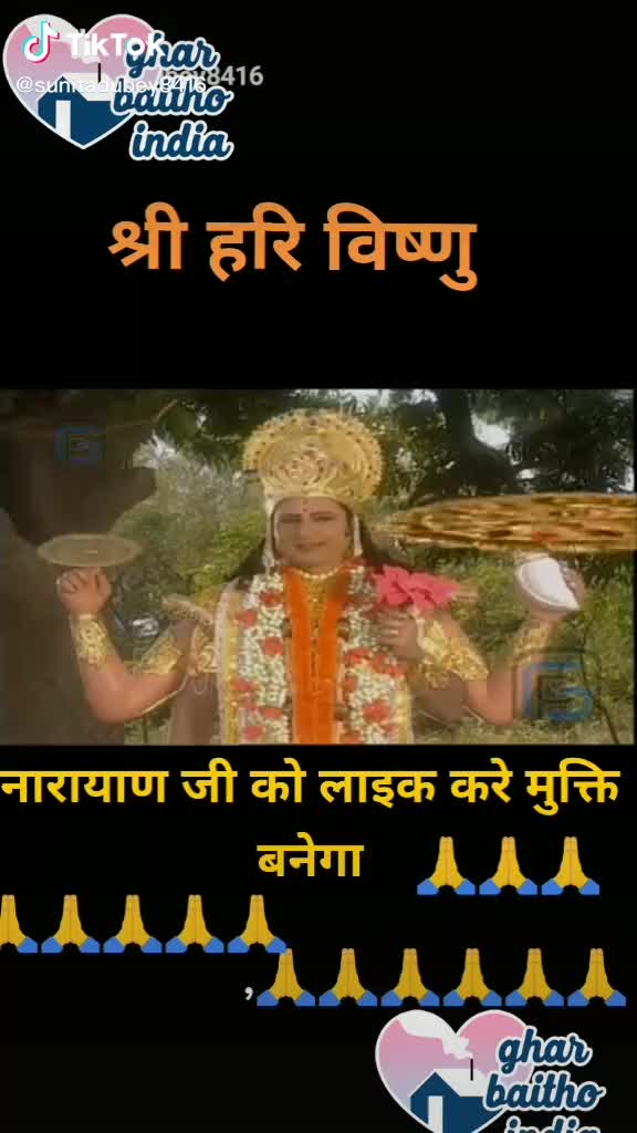 @Rajesh Maruda