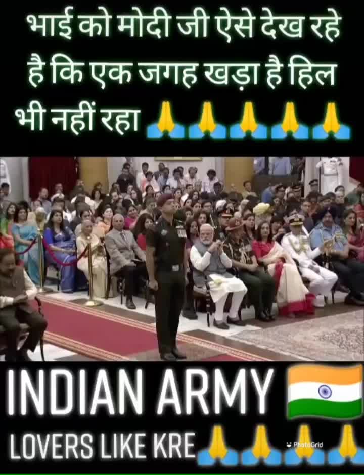 @Rajesh Buriya Kakrod