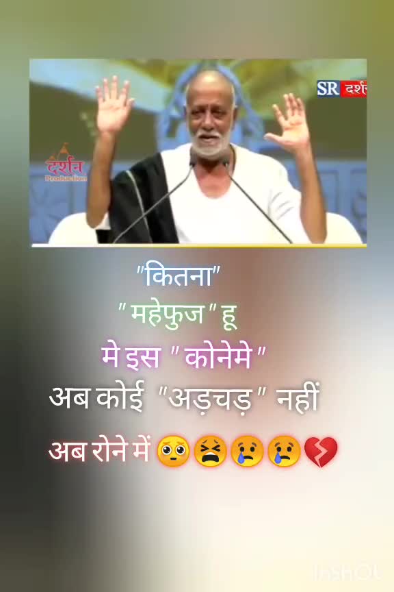 @moraribapu025