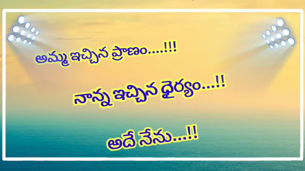@Rajeshakhi