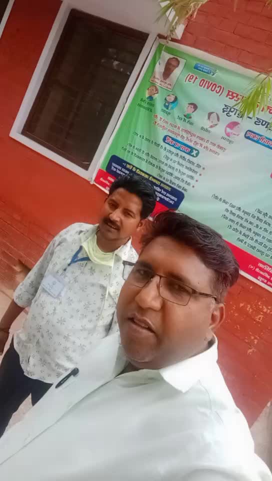 @Sushil kumar