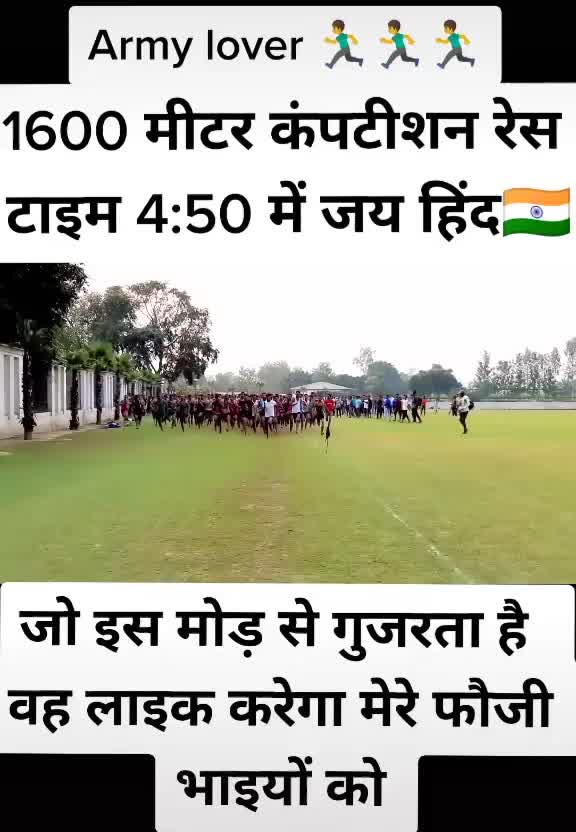 @🕉️Manish Sharma🕉️
