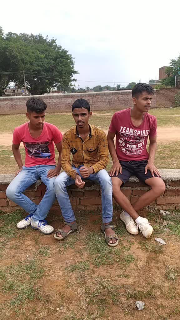 @Guru Bhai