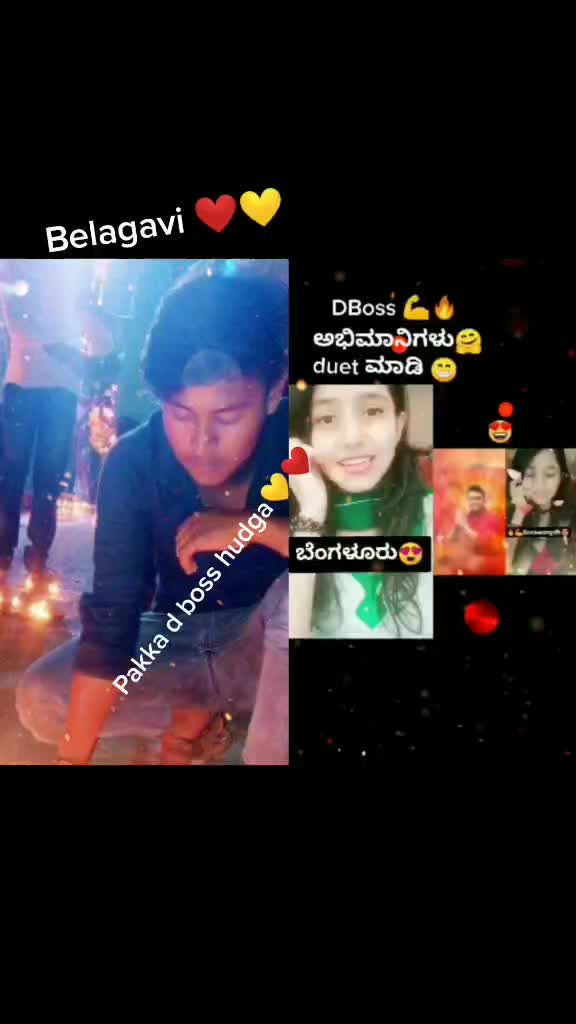 @pakka d boss hudag😘
