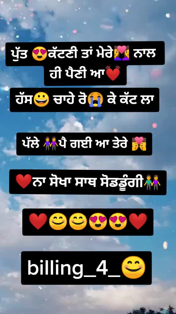 @deep_billing