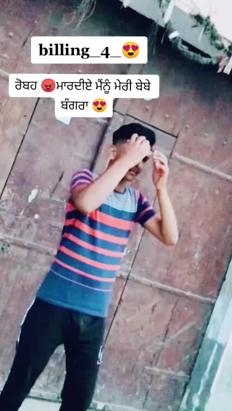 @deep_billing