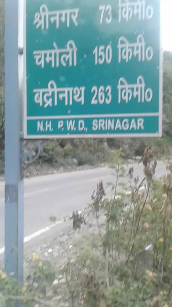 @dikshit