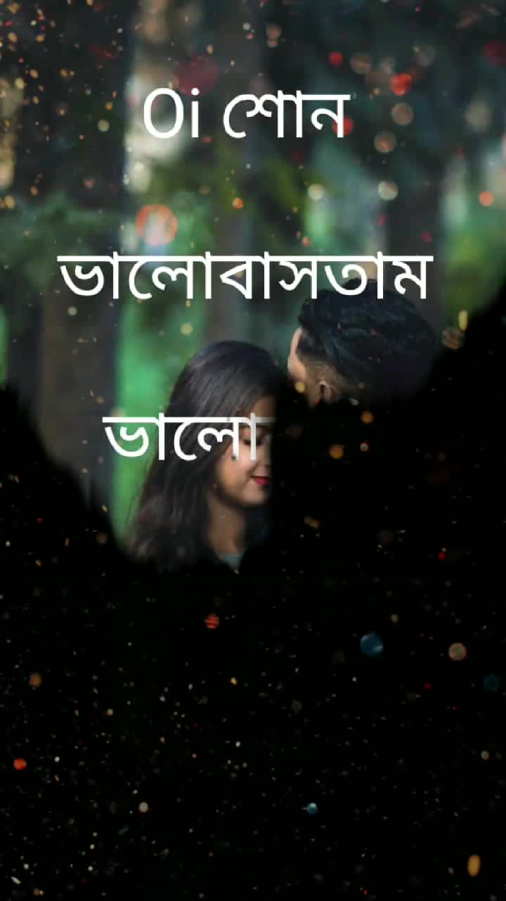 @🔥 SWAPNO AKHAS 🔥