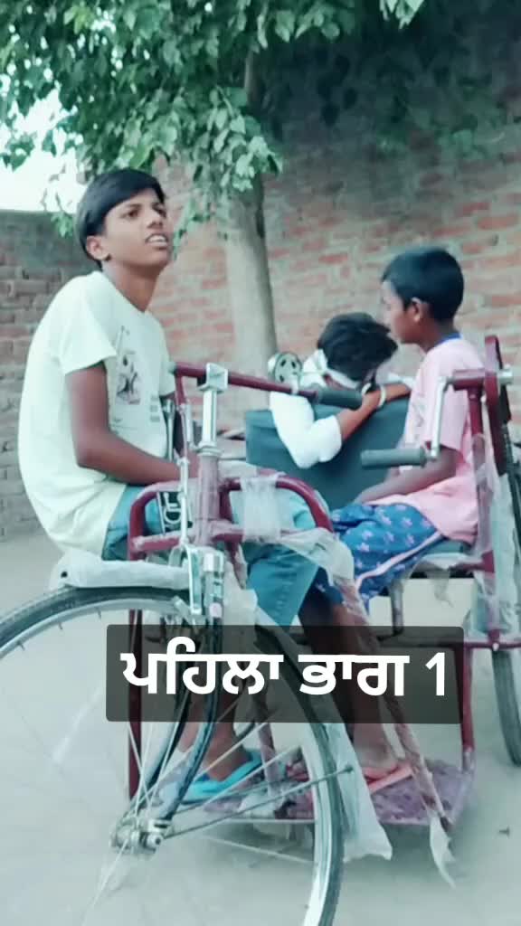 @Raman
