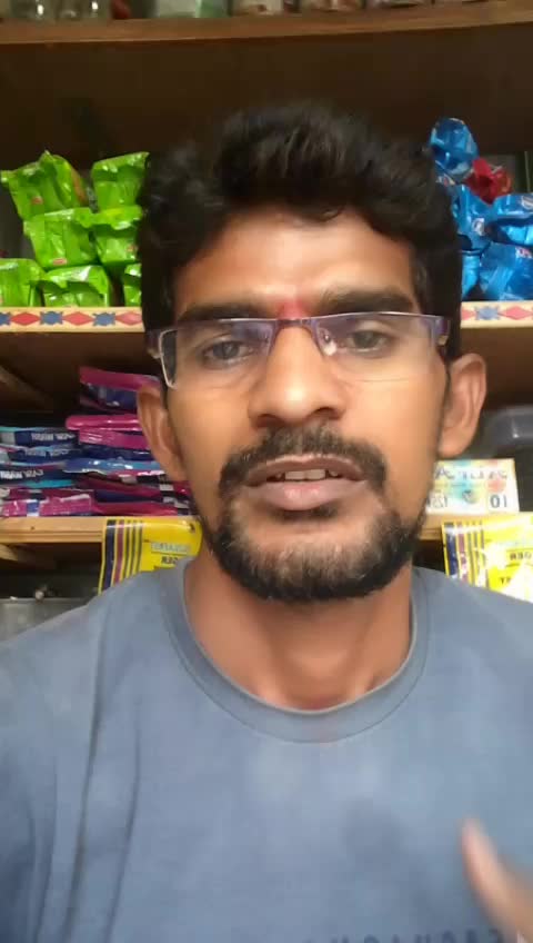 @Shambhu Chinthakayal