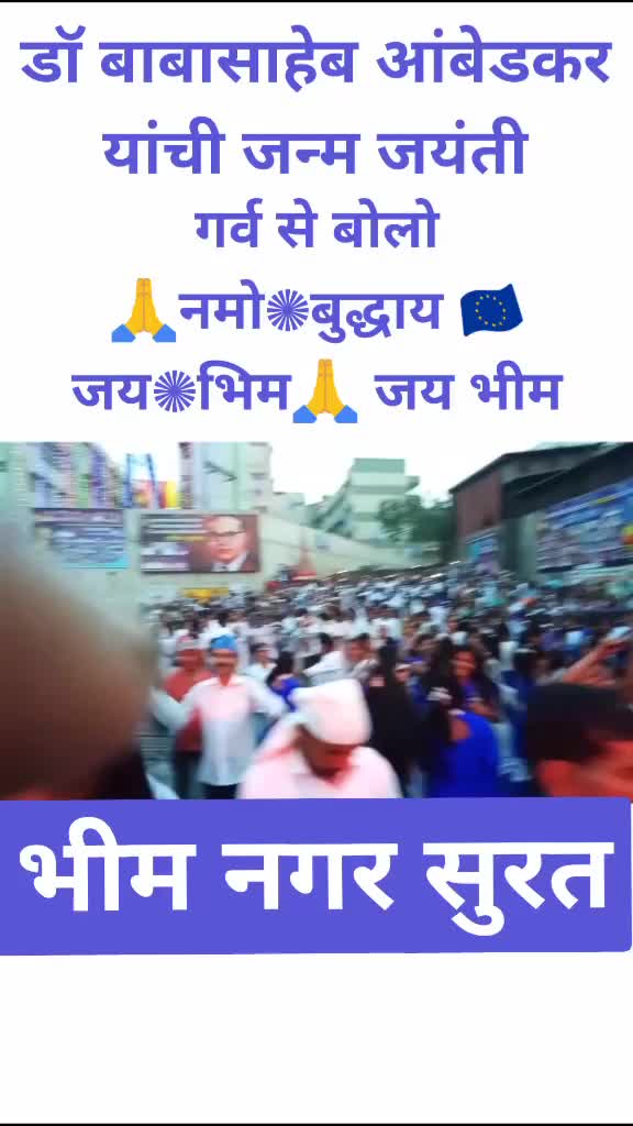 @Nitin Gayakwad