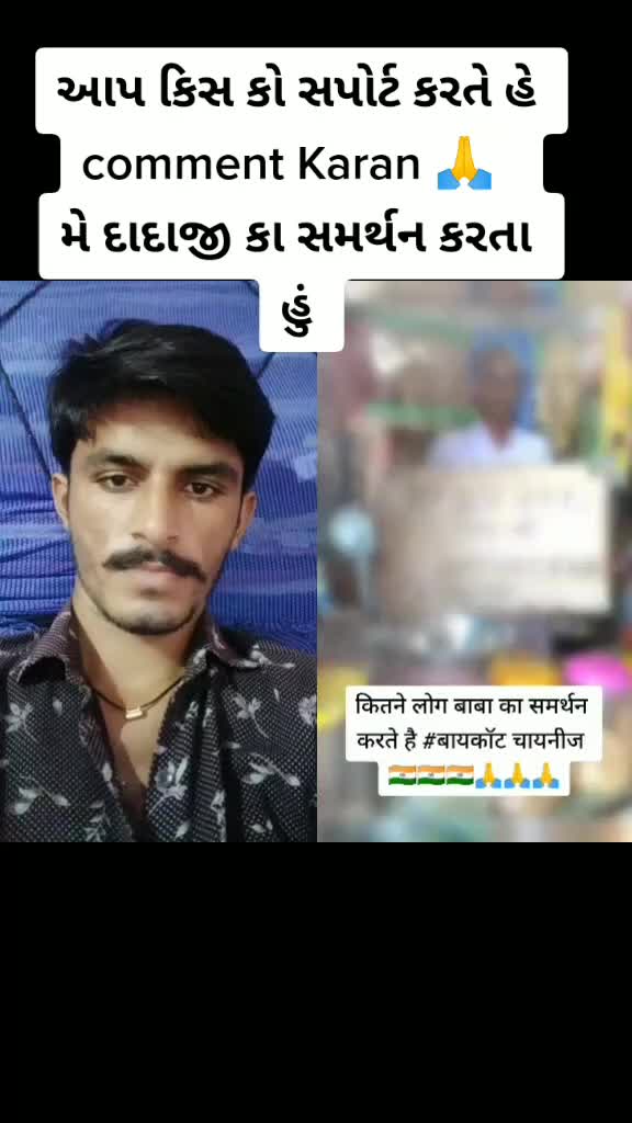 @🔥 @hl.desai 🔥