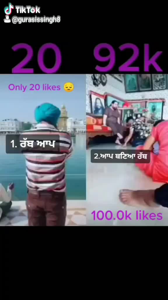 @ਕਪੂਰ ਸਾਬ
