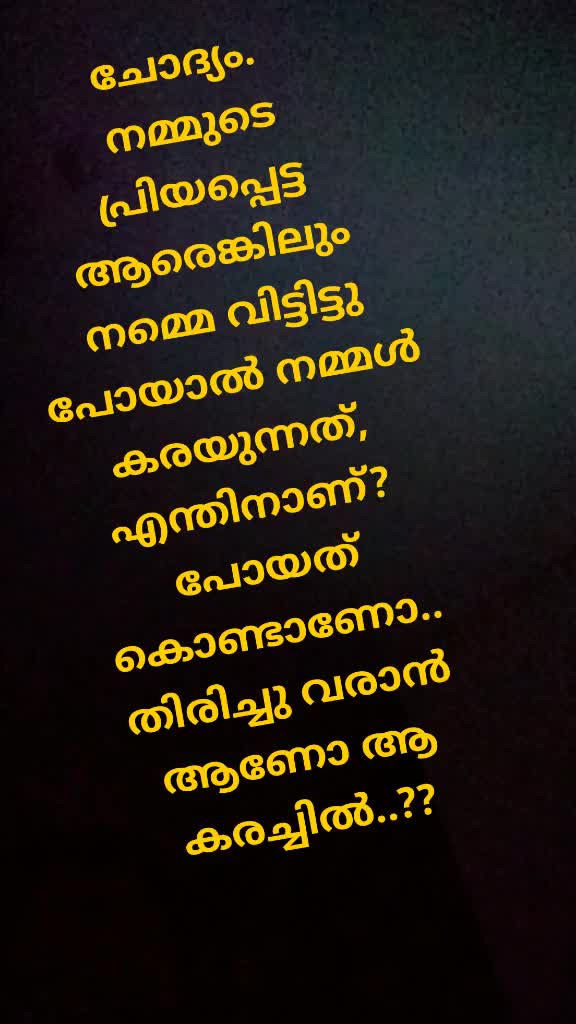 @Sherly Rajesh