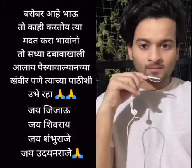 @Mauli sawant