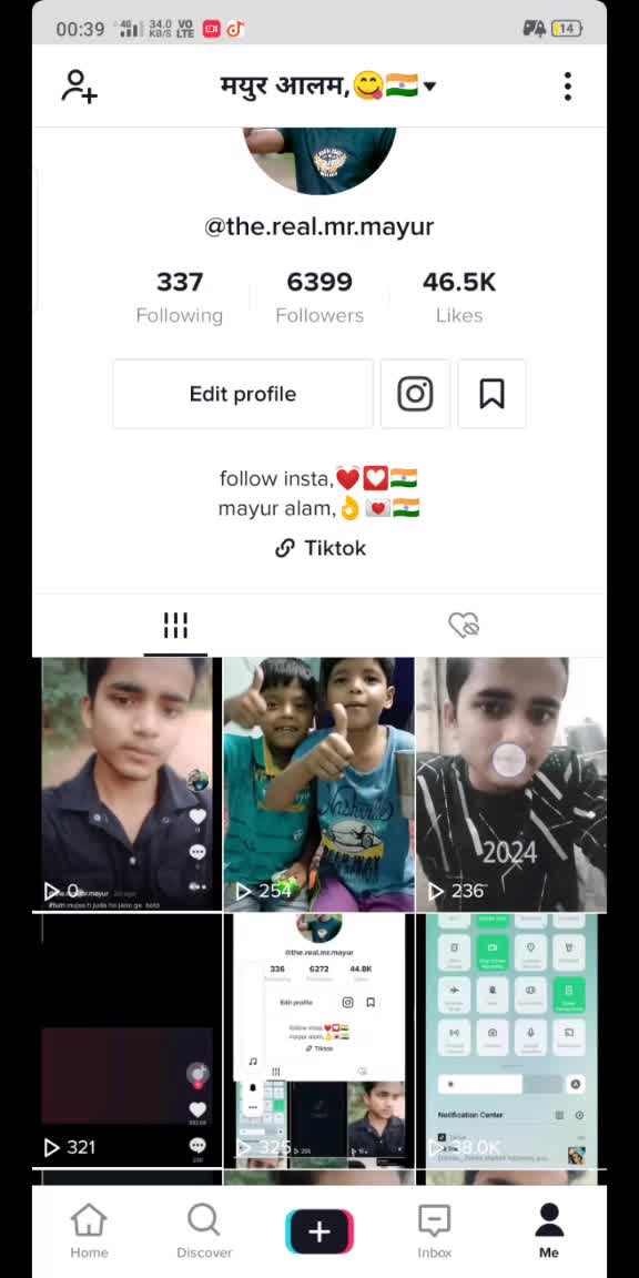 @मयुर आलम,😋🇮🇳