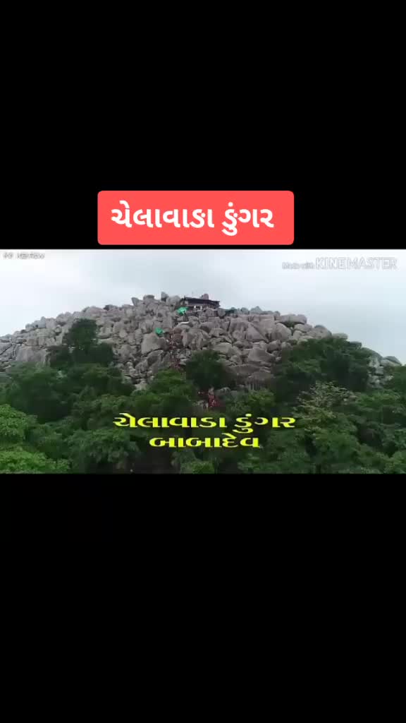 @Jayzala 1043
