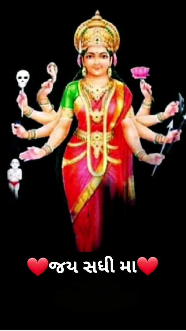 @👑 Kishansinh Chuhan
