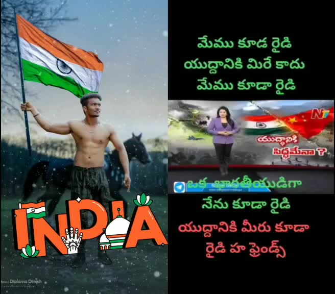 @Kuncha Reddy
