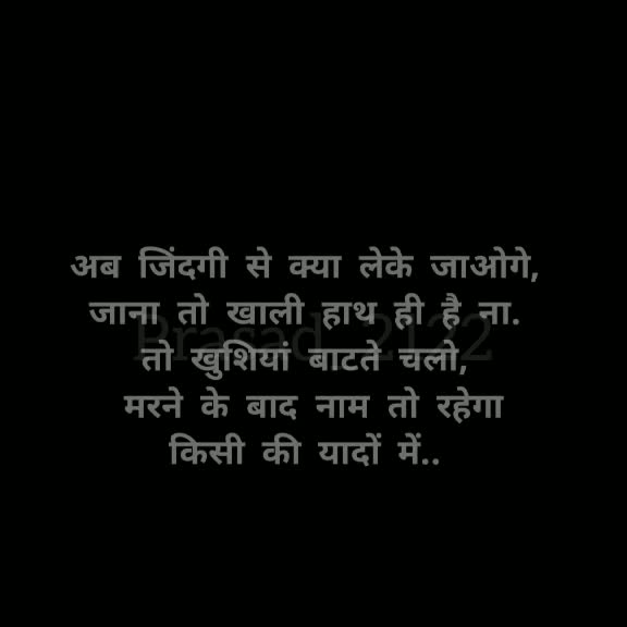 @Prasad_2122