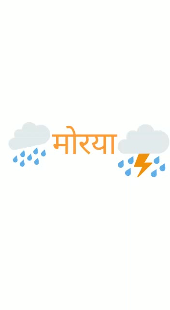 @sachya Bhai