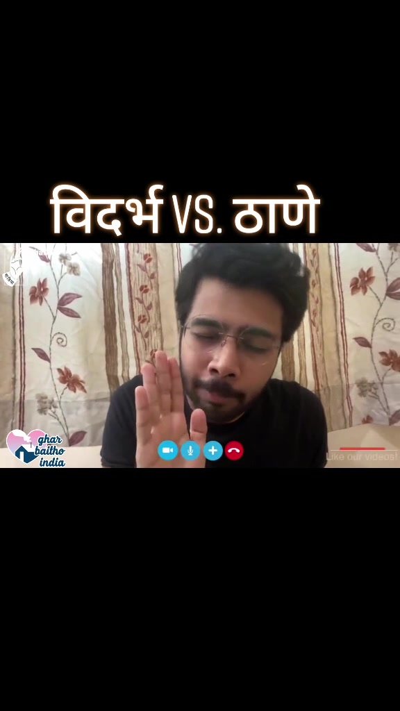 @Hitendra Chaudhari