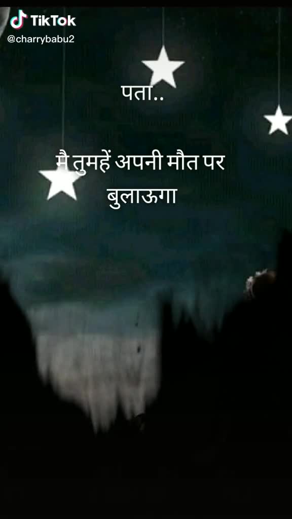 @Ravikhatik729