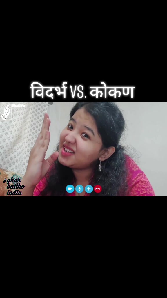 @Hitendra Chaudhari