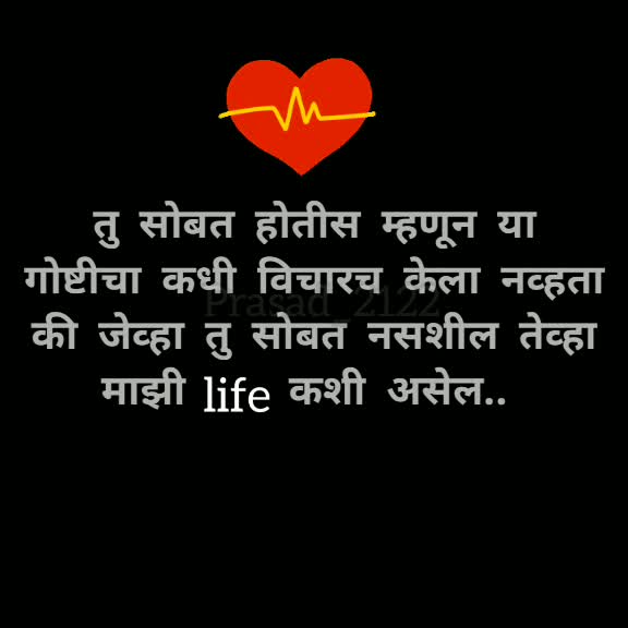 @Prasad_2122
