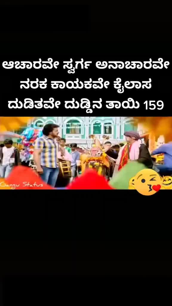 @🙏shivuhiremath🙏