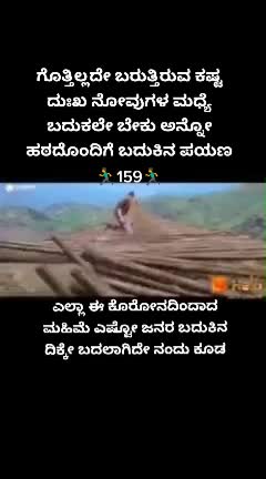 @🙏shivuhiremath🙏