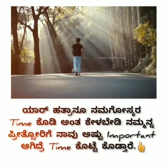 @Vinay....&hearts;️