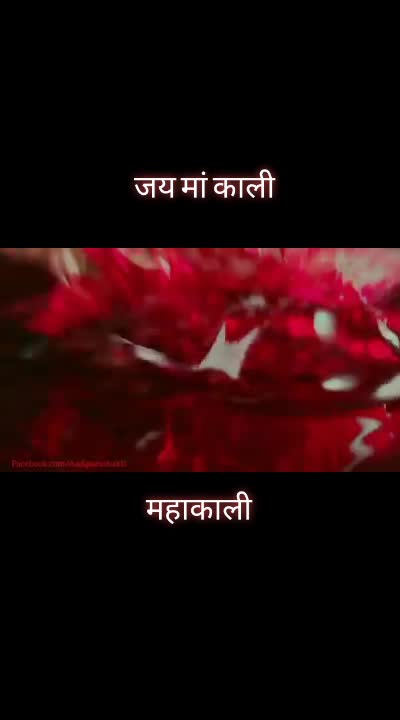 @Amit Jha