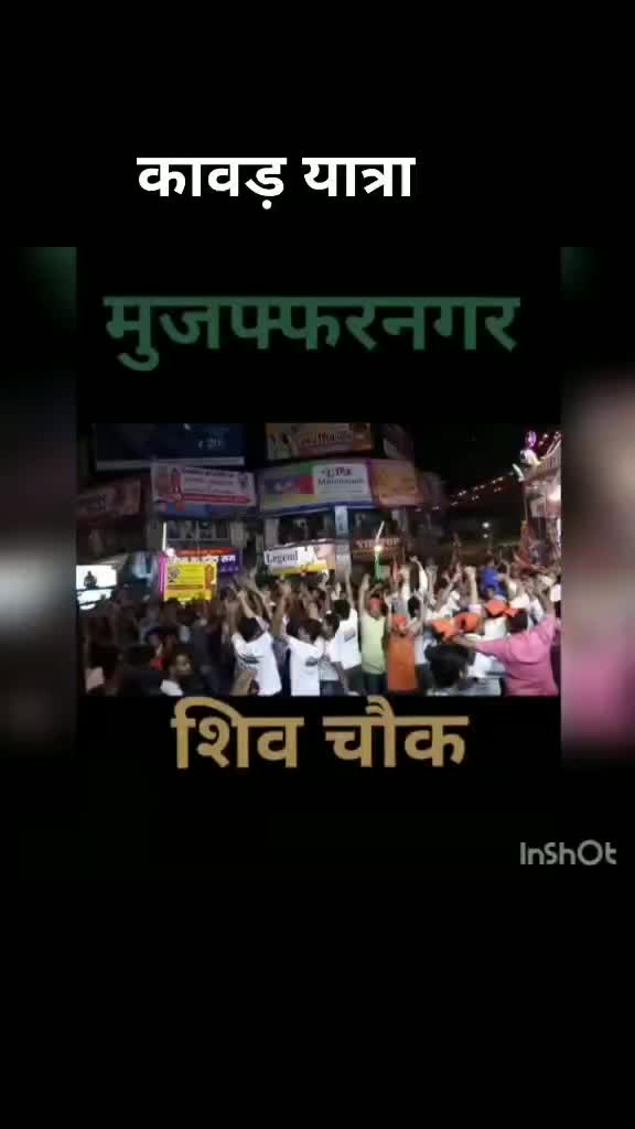 @Fojii Gadariya Ajay