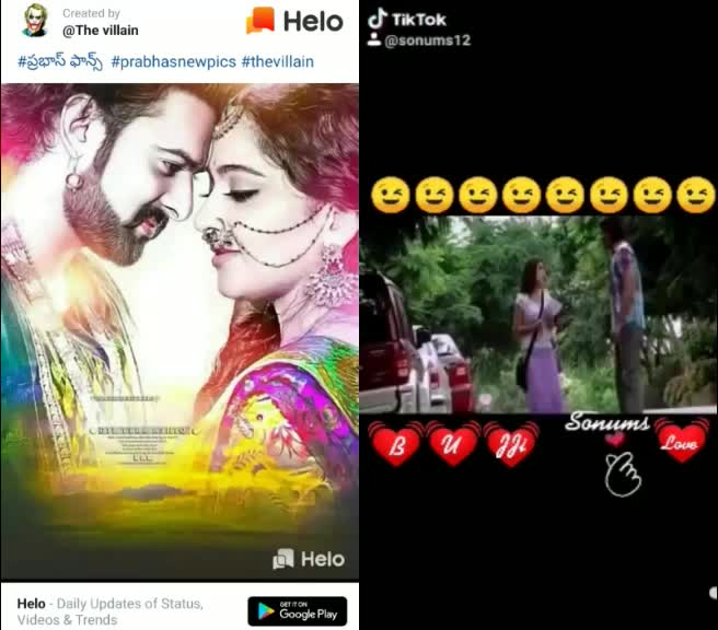 @gveeraiah