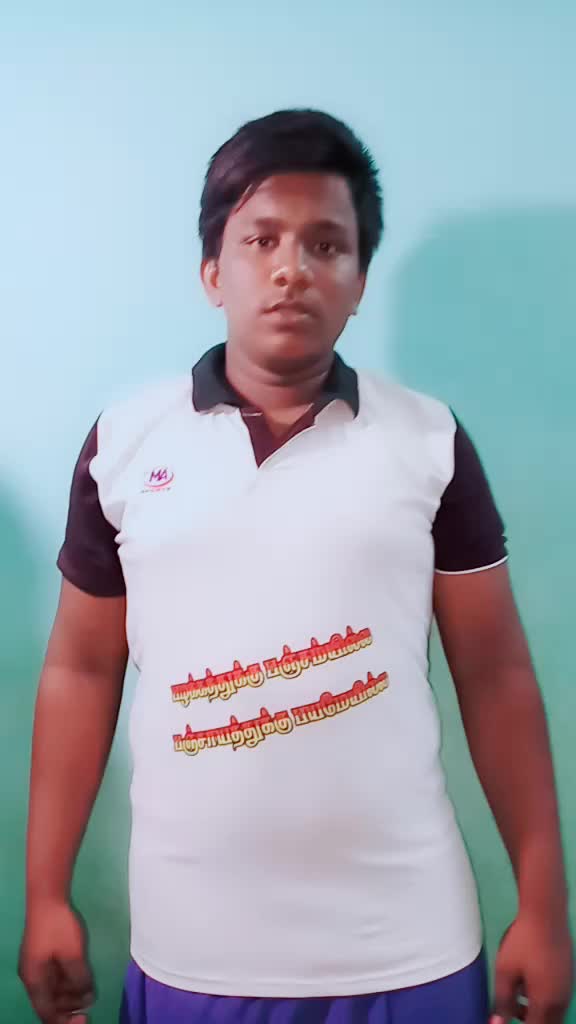 @Trichy pullingo