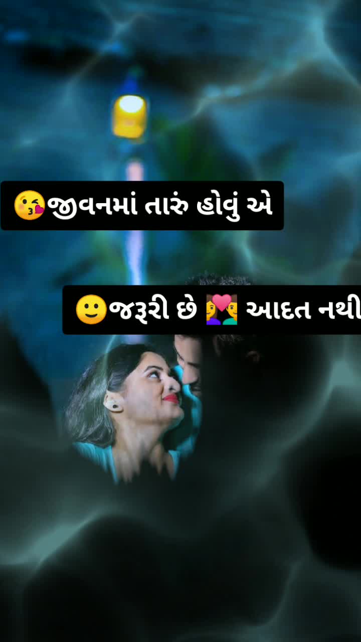 @😎😎😎Banna shertha