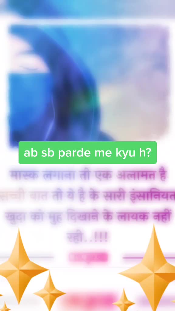 @Ishu Ansari