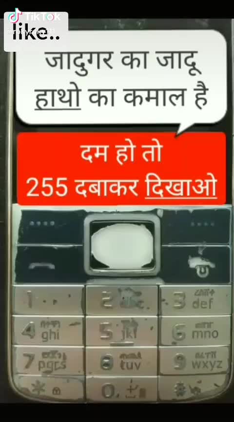 @mayur baba