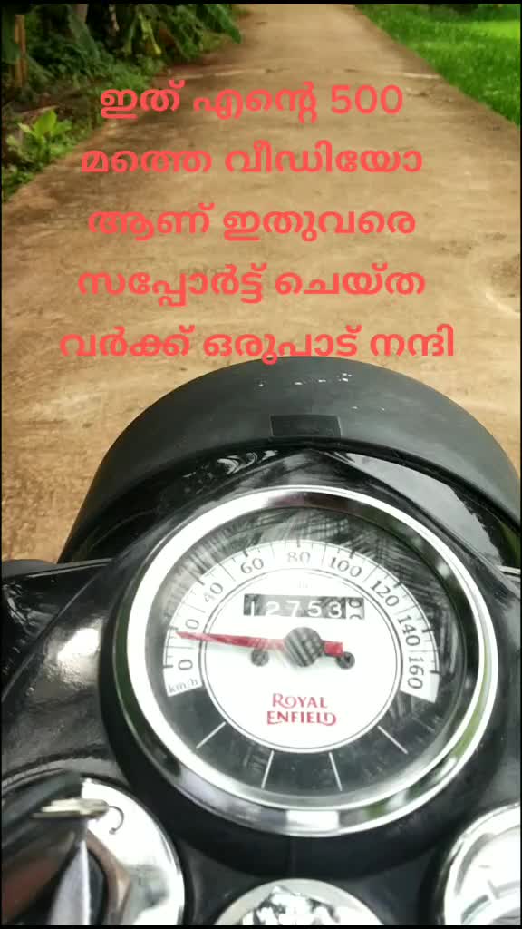 @$ bullet _  💝 സ്വപ്ന സഞ്ചാരി