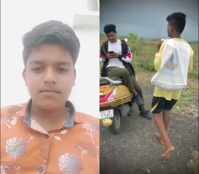 @Abhilashgoud758